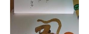 句尾巴的句子,什么的尾巴短的仿写句子二年级？