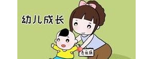 呵护母婴的句子,月嫂带娃的句子？