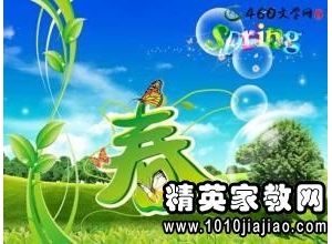 描写五月六月的优美句子有哪些?一到十二月名称有什么含义？ ...