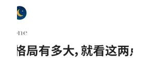 一把短语,一把什么，填空？