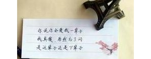 短句子签名,朋友圈签名短句子？