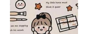 儿童专用文案短句,小孩文案最火的句子？