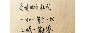 情话唯美简短句子,爱的情话唯美短句？