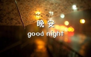 炙热的句子,阳光炽热的优美句子？