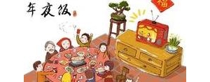 现在回家的句子心情短语,要老婆回家的句子？