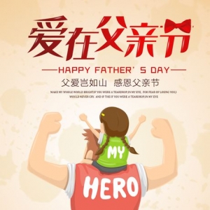 关于辛苦的句子,辛苦的句子？