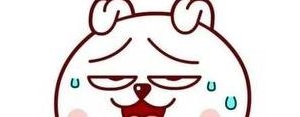 表示热的句子不带热,不带热字形容热的搞笑句子？