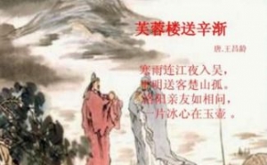 写出心灵的宁静的句子,形容“悠然自得,隐居深山”的诗句有哪些？ ...