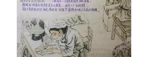 暖写给50后60后人的句子,五年级慈母情深感动句子？