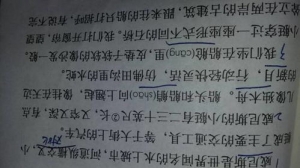 水里的鱼儿可调皮了它们一会儿仿写句子,水里的鱼儿可调皮了仿写？ ...