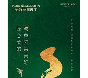 时光静好的文艺句子,时光如水岁月如梭的句子？