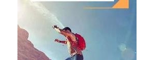 美好积极的句子短句,阳光乐观积极向上的句子？