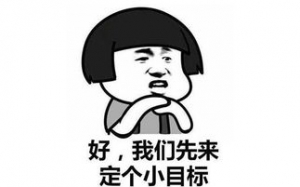 关于你一笑的句子,你笑的样子的简短句子？
