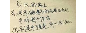 再相见时的短句,重逢的唯美句子简短？