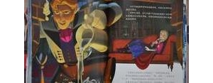 冰雪奇缘有哲理性的句子,冰雪奇缘中最让人感动的五句话？