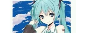 有关初音未来的句子,求赞美初音未来的句子？