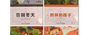 描写夏天的句子短句是短句,描写夏天的优美句子，摘自《 ，什，么， 》？ ...