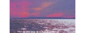 带有风情万种的文案短句,生活风情万种句子？