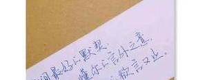 伤心痛苦后重生的句子,伤心过后彻底醒悟句子？