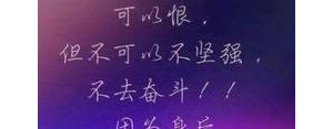 恋爱99天说说短句有趣,恋爱99天的空间说说？