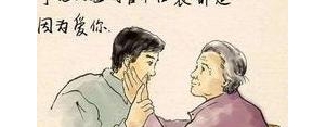 好难过的句子,伤心难过想妈妈句子？