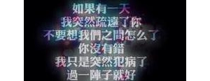 悲伤沉默的句子,在人多时候最沉默的句子？