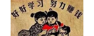 心情说说八字短句随心,努力赚钱短句8字？
