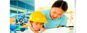 快乐学习的短句,认真学习快乐玩耍的句子？