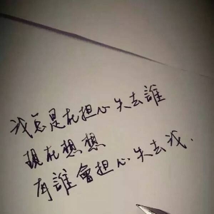 符合短句整句的条件,一个完整的句子需要具备什么？