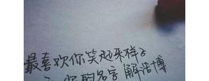 女朋友的暖心短句,随心贴句子简短暖心女朋友？
