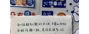 心之所念皆是人生沧桑完整的句子,人生如戏 戏如人生 目之所及 皆是过往句子？ ...