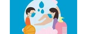 关于疫情不传谣的句子,中学生抗疫宣言？