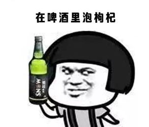 幽默调侃自嘲的句子,90后老阿姨自嘲18岁幽默句子？