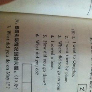 英语句子的摆放位置,关于英语句子的排列顺序，挺简单的？