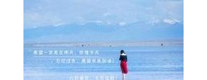 朋友圈干净短句文案干净短句说说发自拍必备,发自拍文案短句干净治愈？ ...