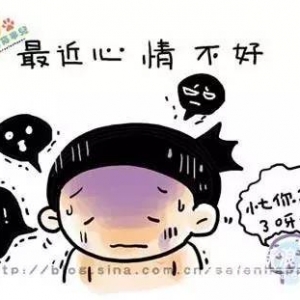 喝酒心情不好的句子,“表示不想喝酒”的句子有哪些？