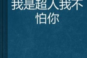 说老公自觉的句子,国民好老公文案？