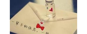 爱情有霸气的句子说说,爱情霸气的句子超拽霸气,他妈不缺你一个？ ...