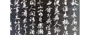 古诗中写护栏的句子,古诗词中有很多关于"栏杆"的句子，请问"栏？ ...