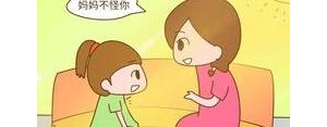 朋友圈表达孩子懂事的句子,孩子乖巧懂事发圈的句子？