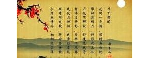 感恩生命中的短句,感恩生命的句子诗句？