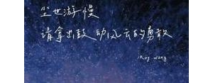 爱的说说短句,爱的文案短句？