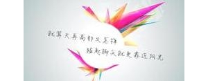 认真培训的句子,给客户培训发朋友圈的文案？