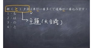 日语中好的句子,好听的日语句子？