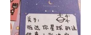 分手后孤独的短句子,分手了还想再见一面的文案？