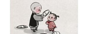 表达师徒感情的短句,表达师徒感情的短语？