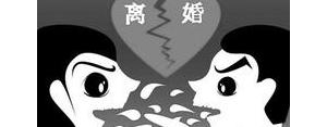 形容感情破裂的句子？(精选10条)