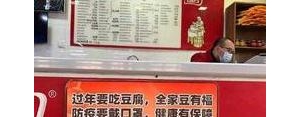 关于炒菜的句子,炒菜文案短句干净简短？