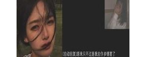不在线的自动回复句子伤感,自动回复的句子伤感温柔？