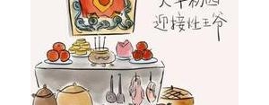 大年初四生日发朋友圈的句子,初四生日快乐朋友圈文案？